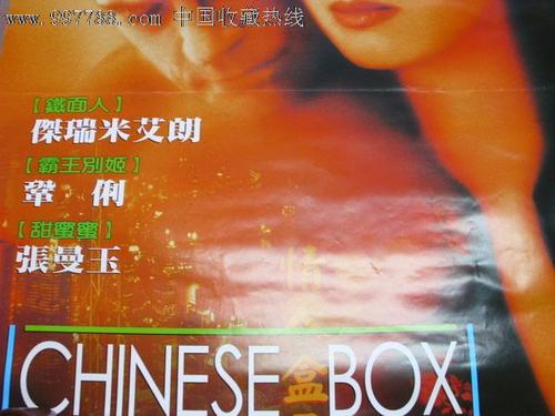 拉斯克鲁塞斯办理假文凭